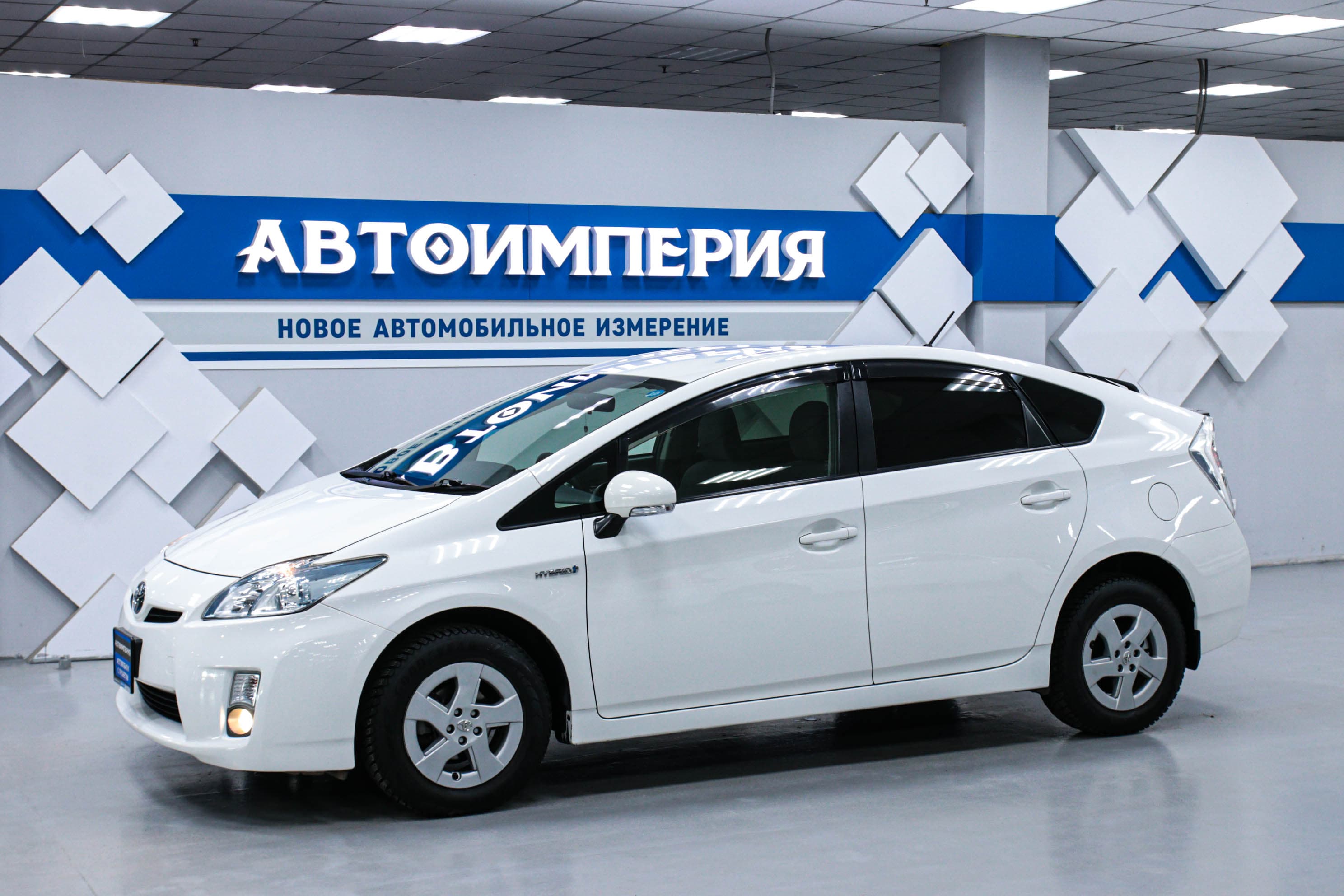Toyota Prius 0